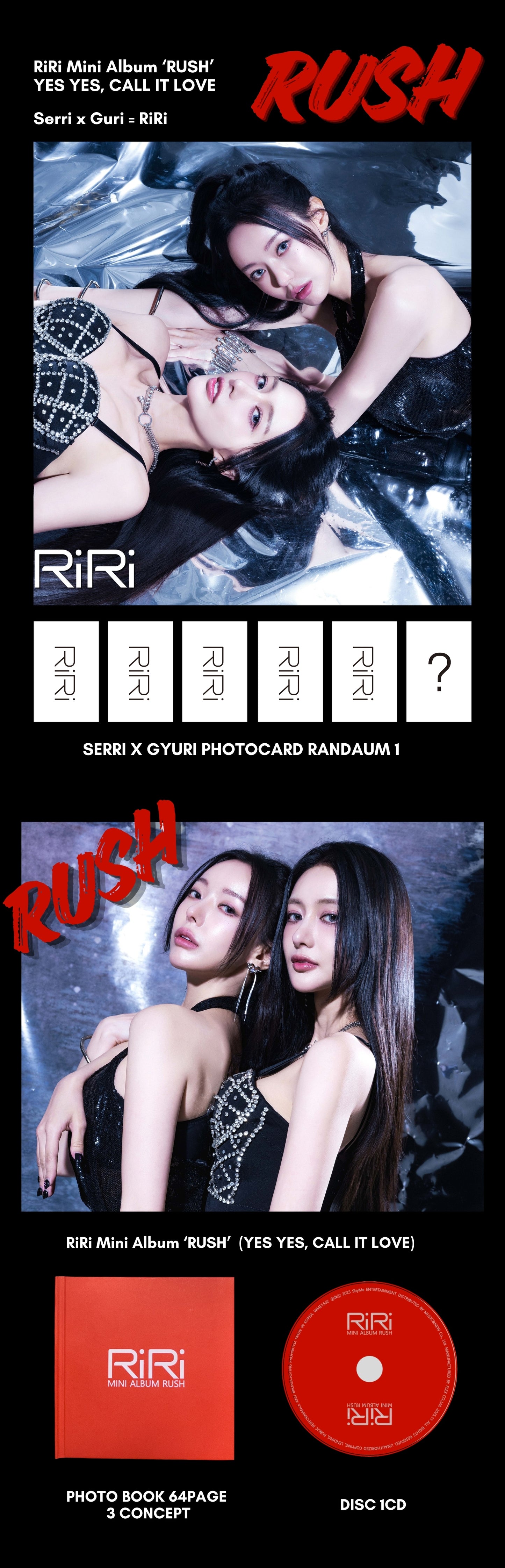 ⏰RiRi - Mini Album [RUSH]