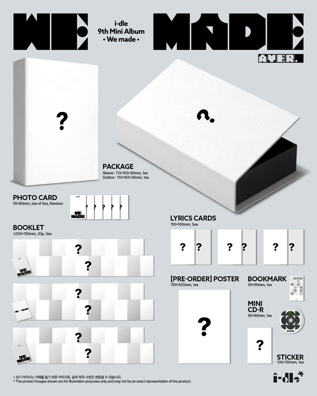 ⏰i-dle - 9TH MINI ALBUM [We made] (A Ver.)