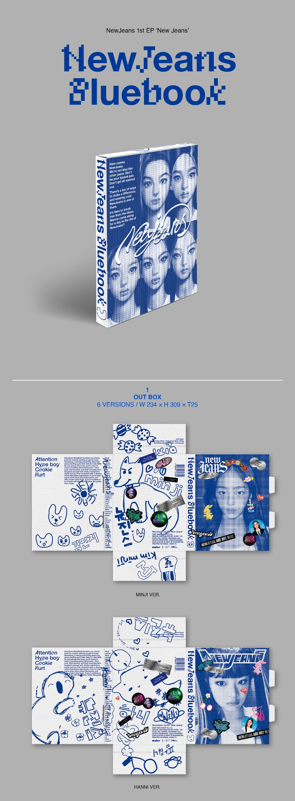 NewJeans - 1ST EP [New Jeans] (Bluebook ver.)random