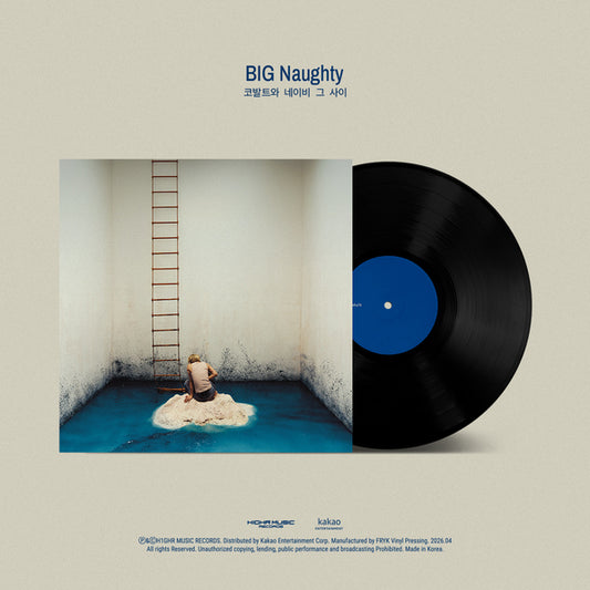 BIG Naughty - EP [코발트와 네이비 그 사이] (LP)