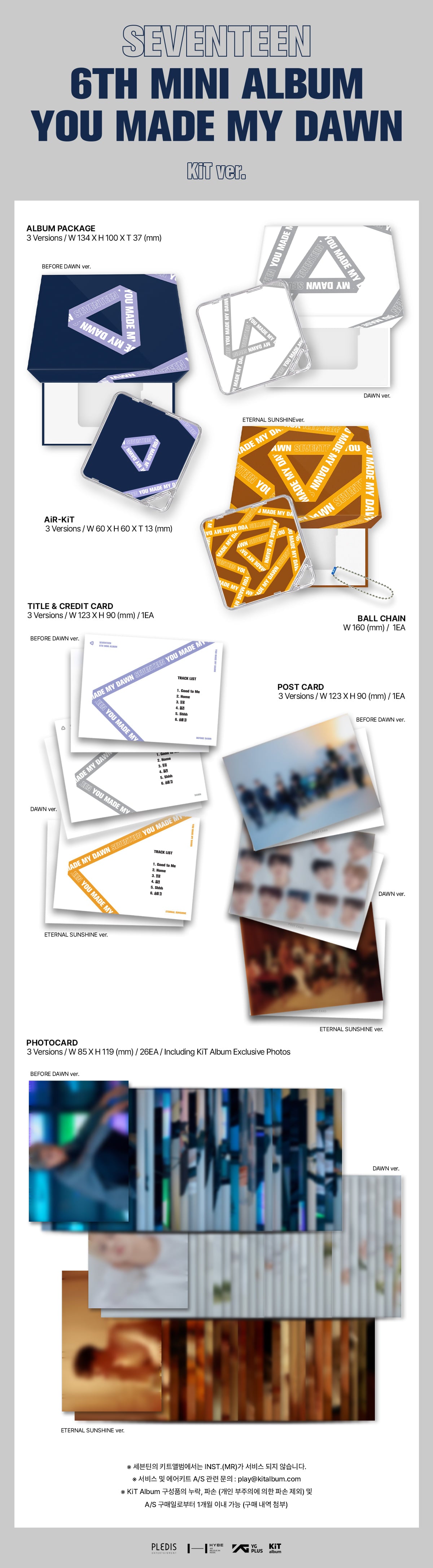 SEVENTEEN - 6th MINI ALBUM [YOU MADE MY DAWN] (KIT ver.)random
