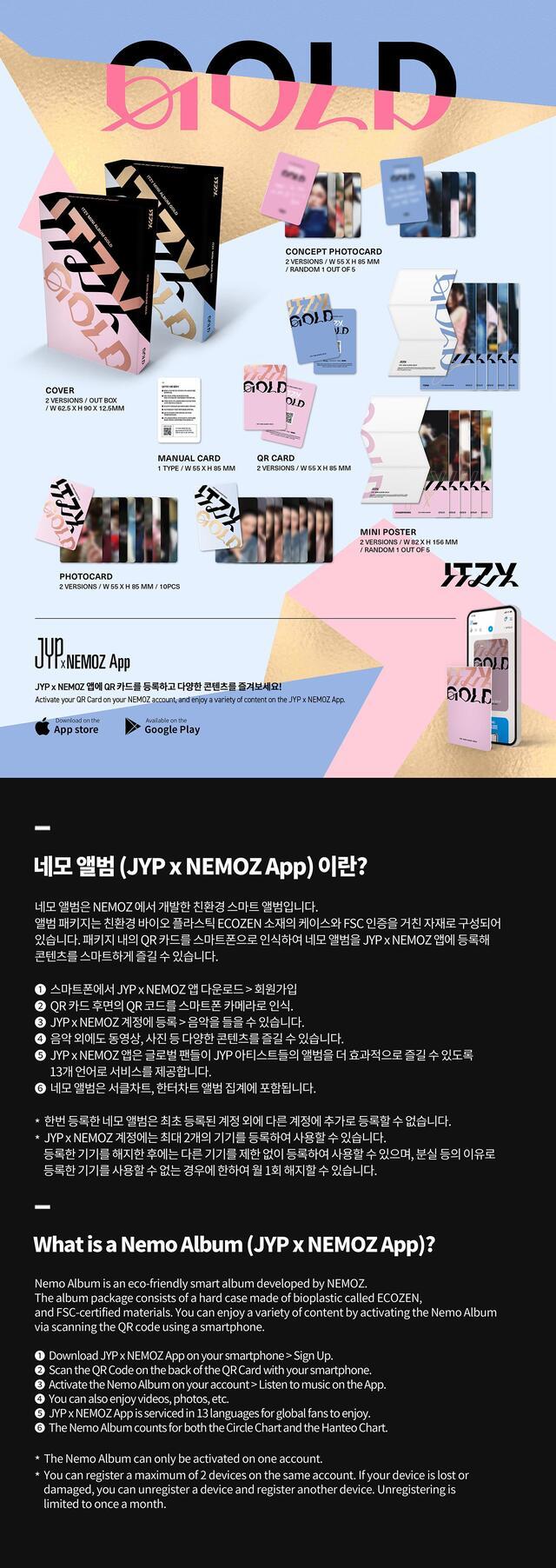 ITZY - [GOLD] (PLATFORM_NEMO VER.)random