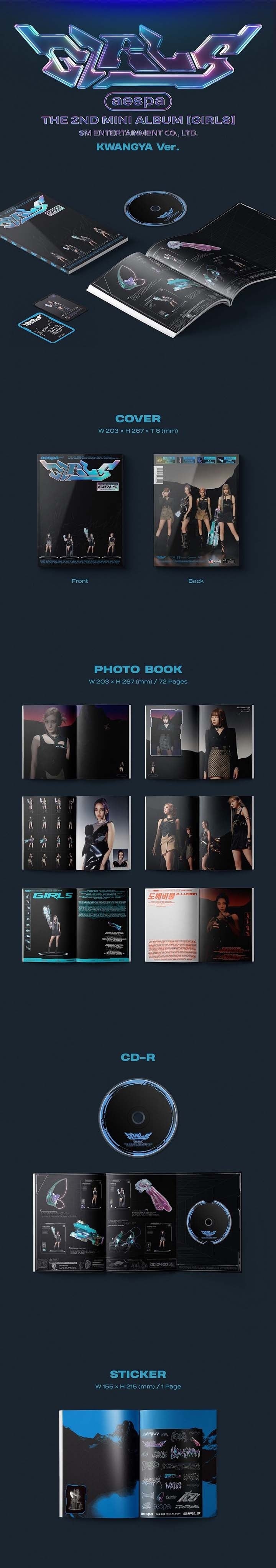 AESPA - 2ND MINI ALBUM [Girls] (KWANGYA Ver.)