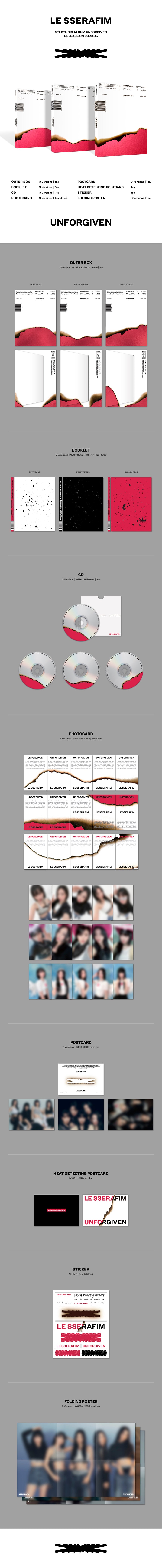 🚗LE SSERAFIM - 1ST STUDIO ALBUM [UNFORGIVEN]random