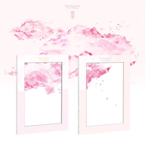 ⏰EPEX - 7th EP Album [소화(韶華) : Epilogue] (Seventh Piece ver. / Eighth Piece ver.)random