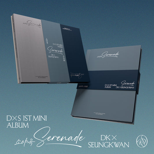 DKxSEUNGKWAN - 1st Mini Album [Serenade](Standard ver.)random
