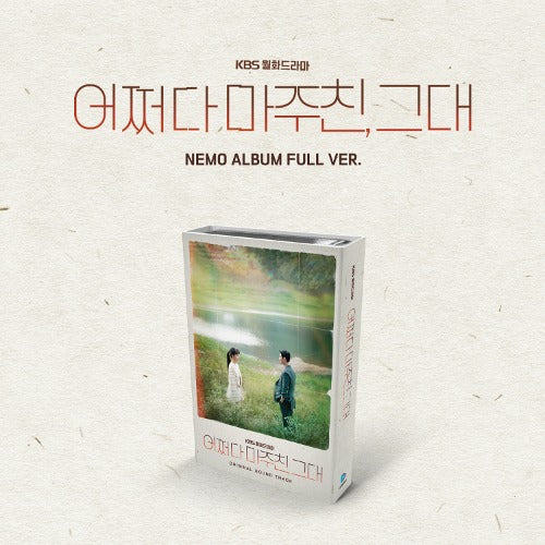KBS2 DRAMA - [My Perfect Stranger] OST（Nemo Album Full Ver.）