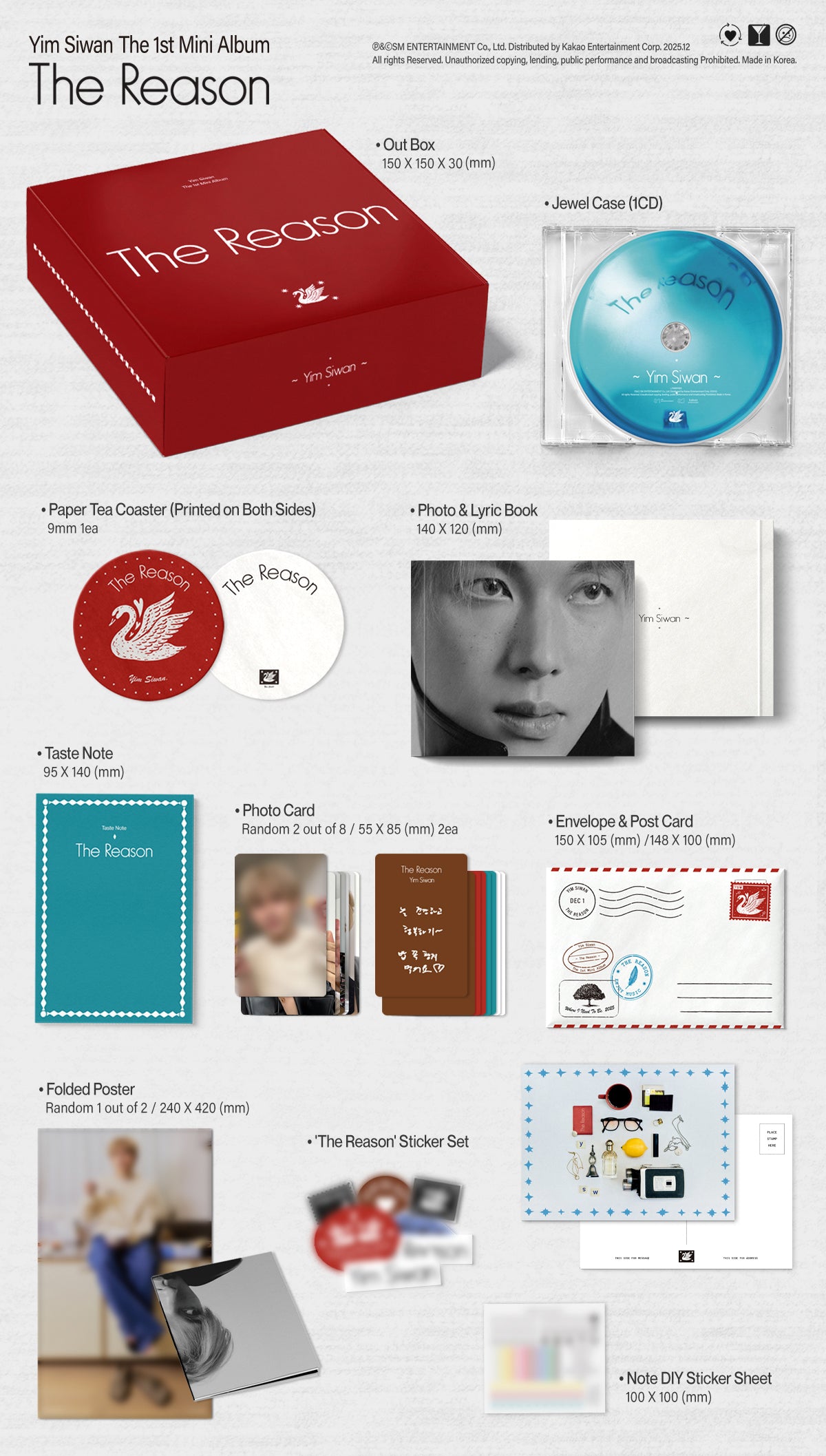 Yim Siwan - 1ST MINI ALBUM [The Reason]