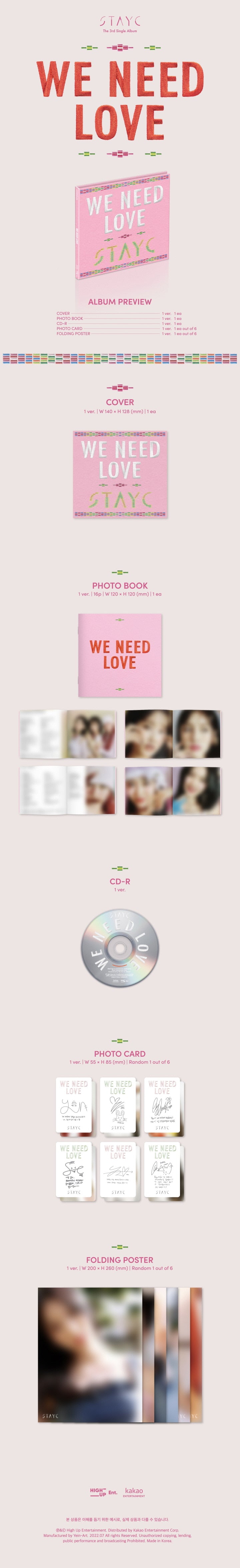 STAYC - 3RD SINGLE ALBUM [WE NEED LOVE] (Digipack Ver.)