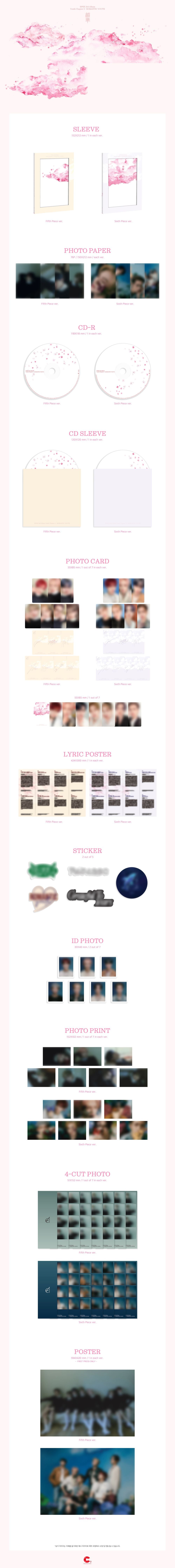 🚗EPEX - 2ND ALBUM [(韶華)Youth Chapter 3:ROMANTIC YOUTH]random