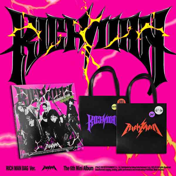 AESPA - 6TH MINI ALBUM [Rich Man] (RICH MAN BAG Ver.)random