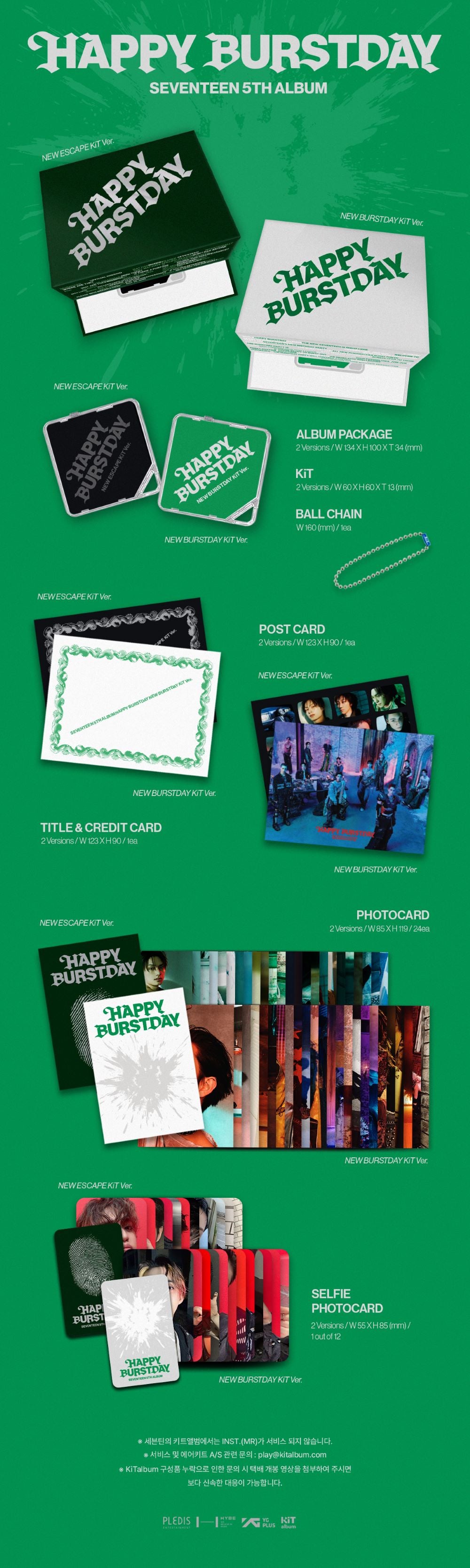 SEVENTEEN - 5th Album [HAPPY BURSTDAY] (KiT Ver.)random