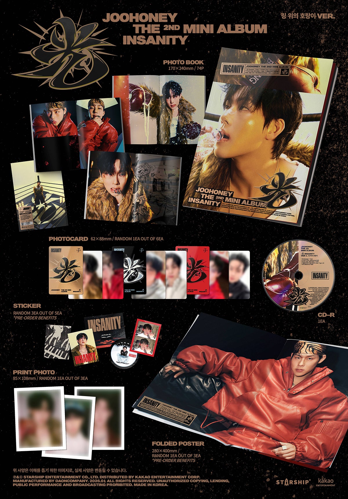 JOOHONEY - THE 2ND MINI ALBUM [INSANITY] random