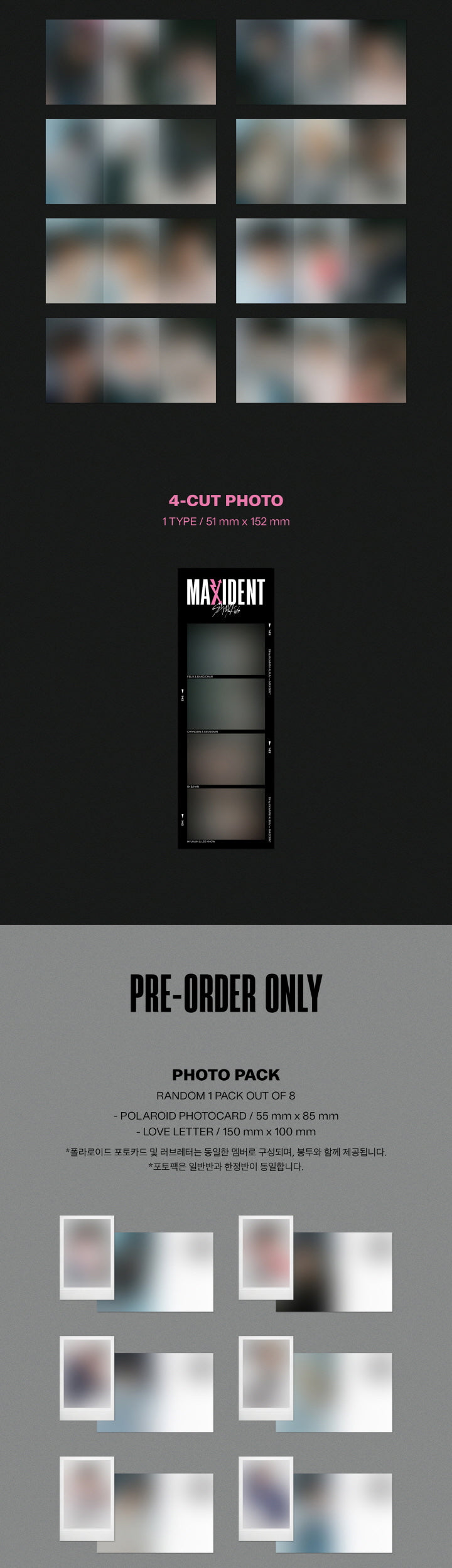 Stray Kids - [MAXIDENT] (GO ver.)