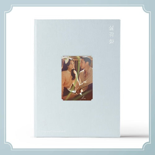 JTBC DRAMA - [Snowdrop] OST