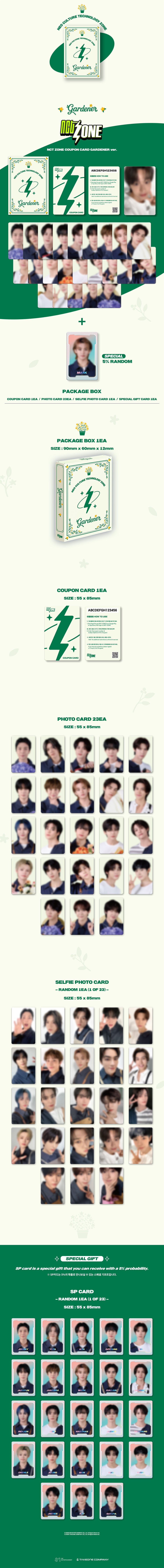 ⏰NCT - ZONE COUPON CARD (GARDENER ver.)