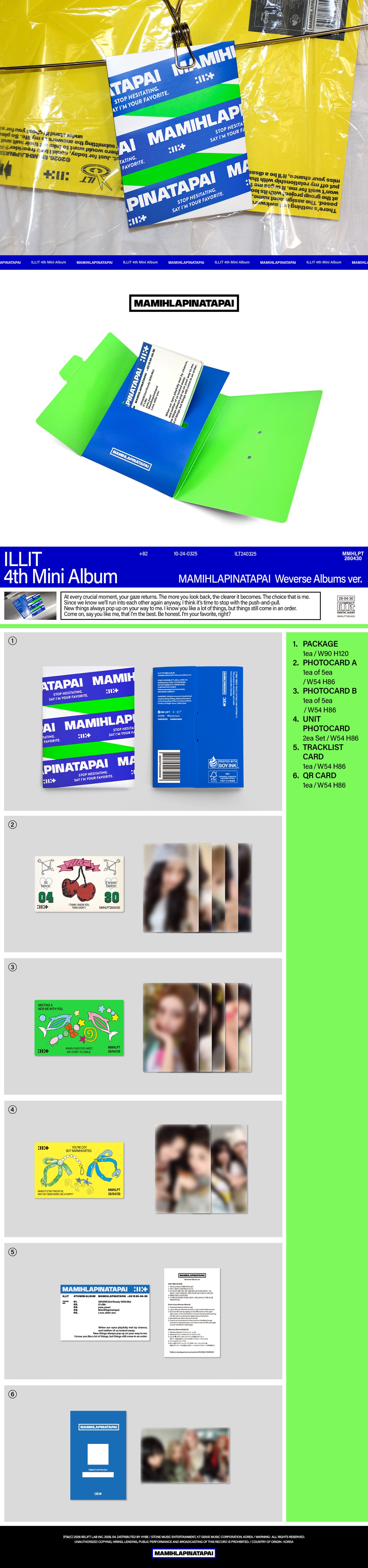 ILLIT - [MAMIHLAPINATAPAI] (Weverse Albums ver.)