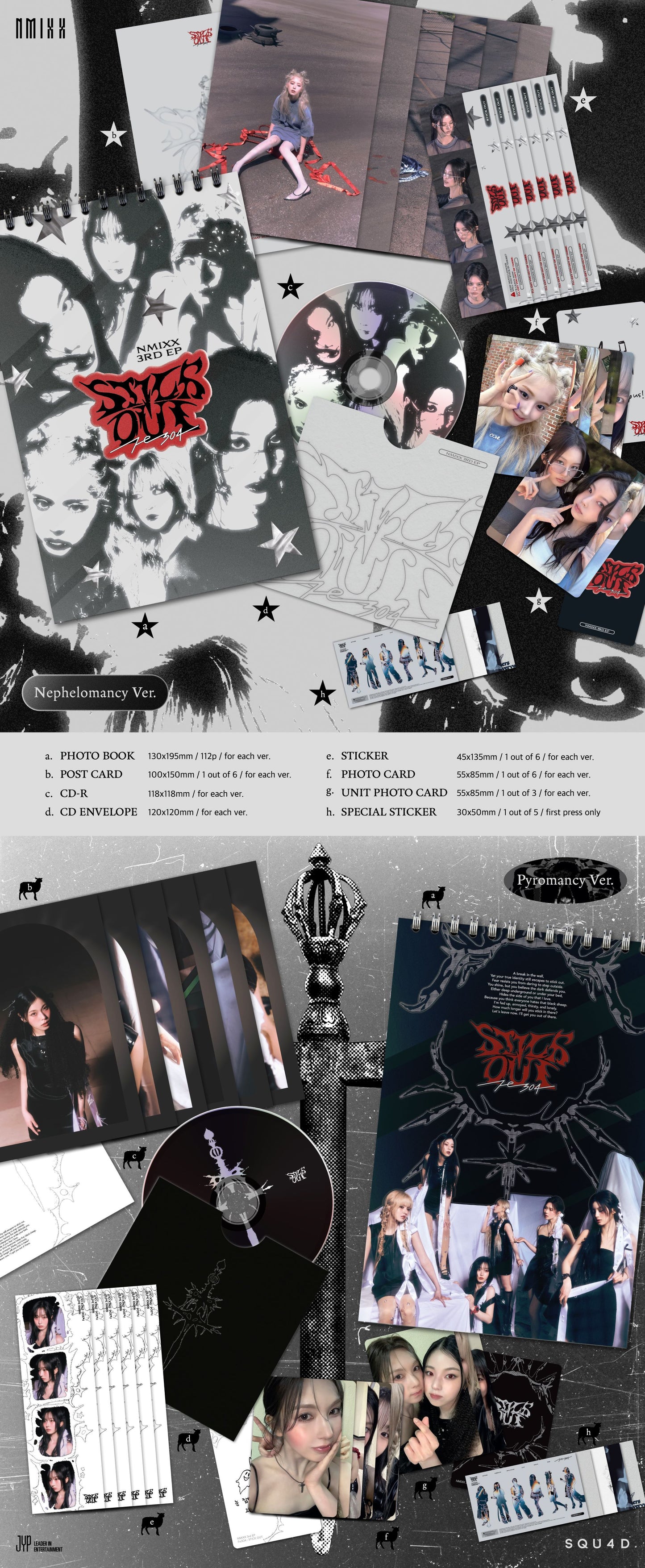 NMIXX - [Fe3O4: STICK OUT]random