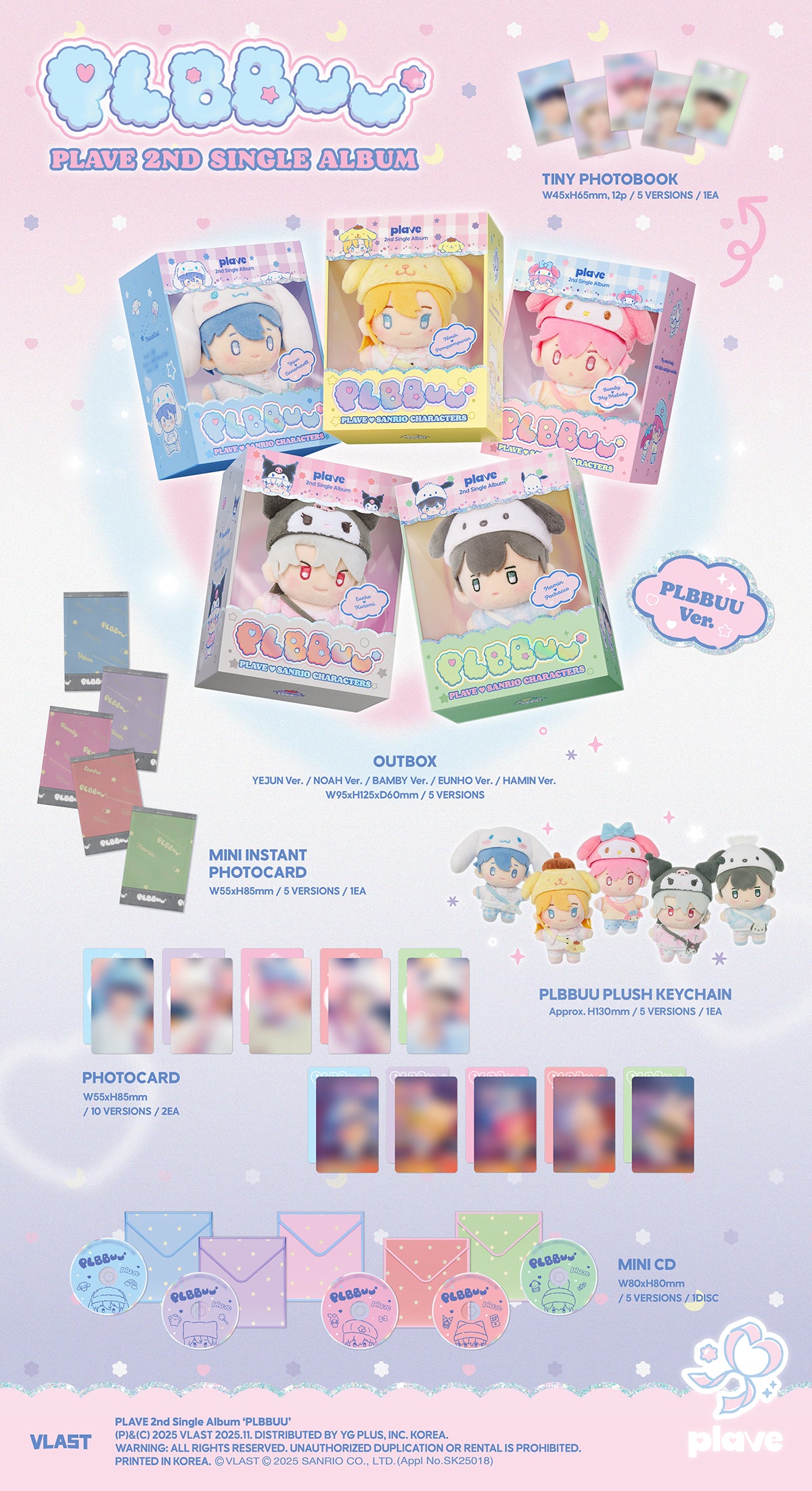 🚗PLAVE - 2nd Single Album 'PLBBUU' (PLBBUU Ver.)random