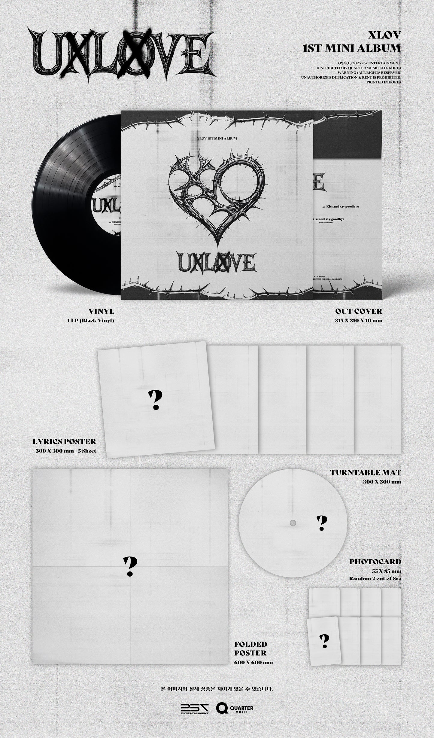 XLOV - UXLXVE [LP]