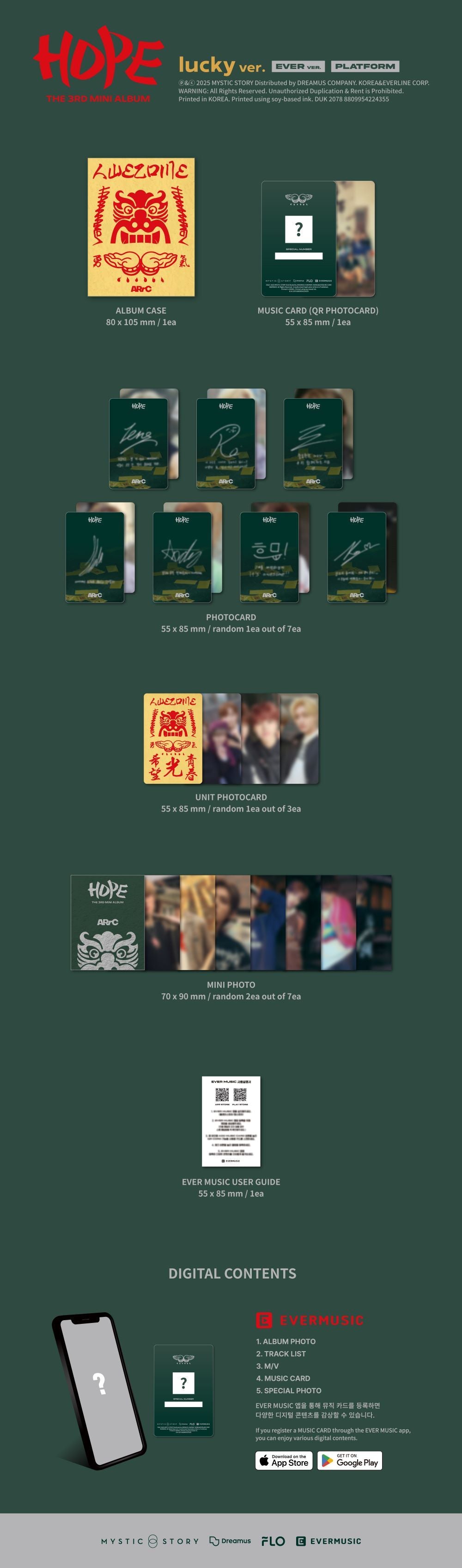 🚗ARrC - 3ND MINI ALBUM [HOPE] (EVER Ver.)platform