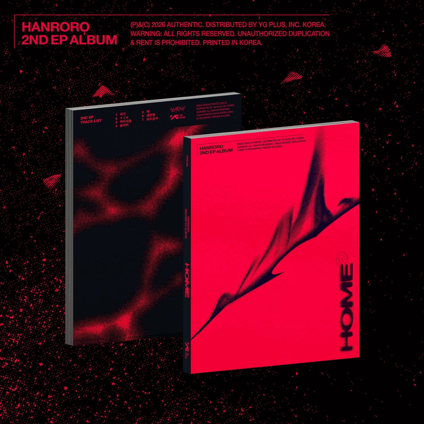 HANRORO - 2ND EP ALBUM [HOME]
