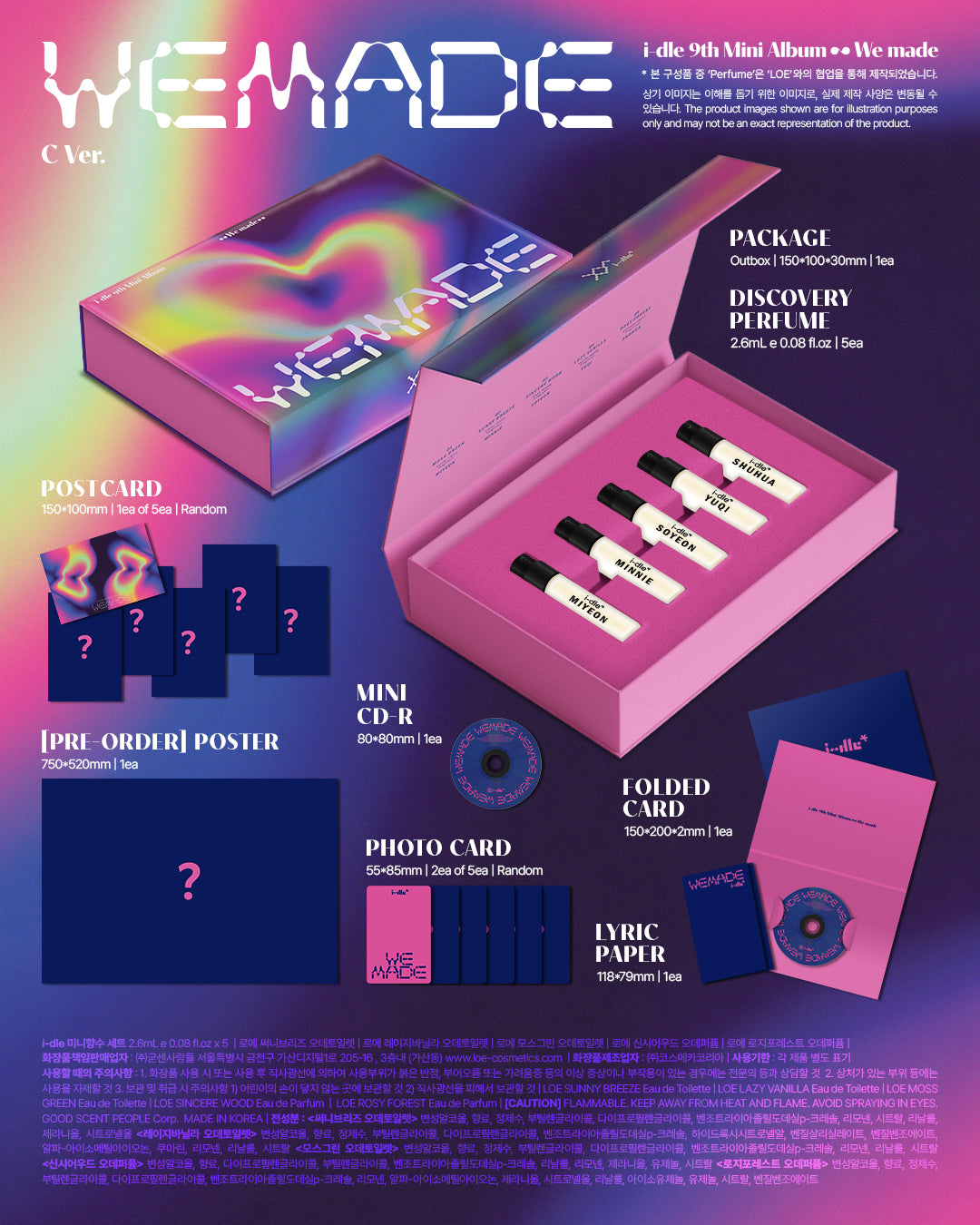 ⏰i-dle - 9TH MINI ALBUM [We made] (C Ver.)