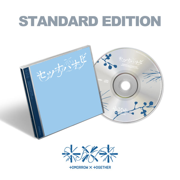 ⏰TXT - JP 5th SINGLE [Setsuna Hanabi] (Standard Edition)