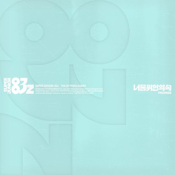 ⏰SUPER JUNIOR-83z - 1ST MINI ALBUM [Promise] (Poster Ver.)