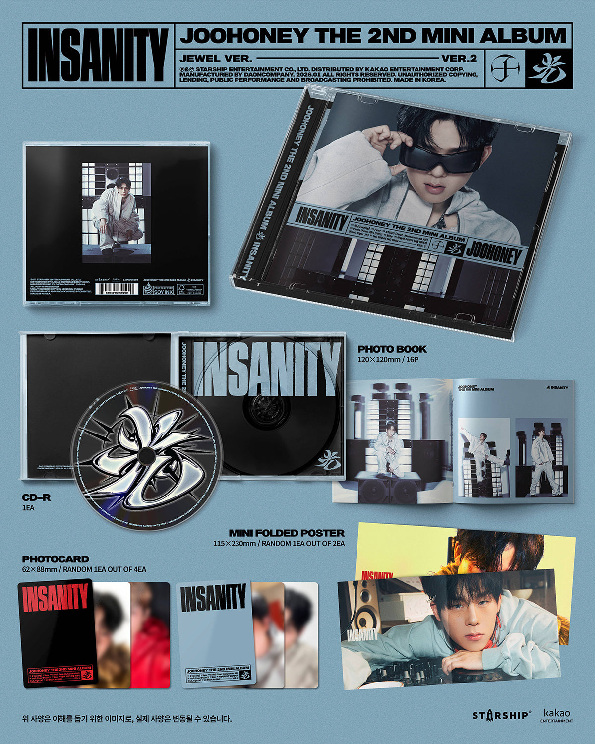 JOOHONEY - THE 2ND MINI ALBUM [INSANITY] (JEWEL VER. )random