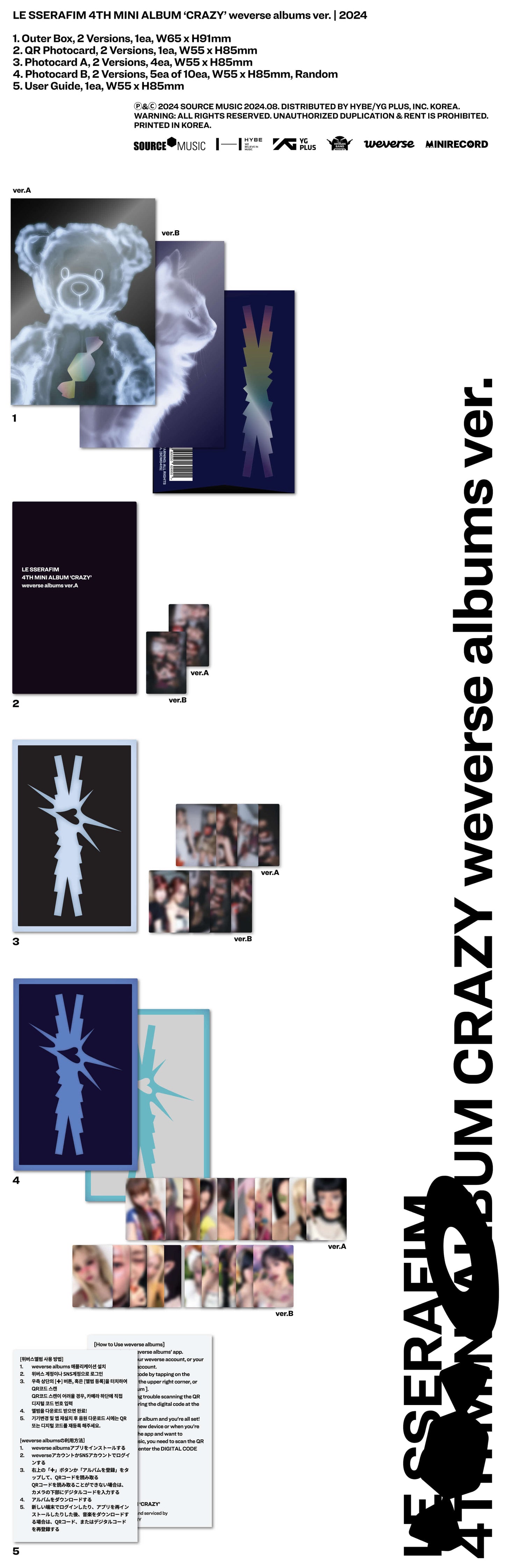 LE SSERAFIM - 4TH MINI ALBUM [CRAZY] (weverse albums ver.)random