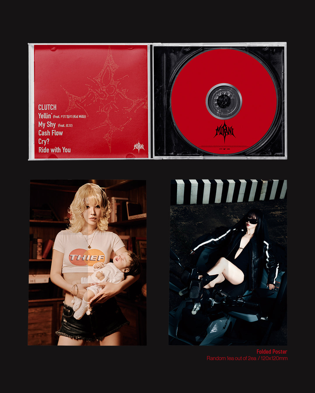 ⏰MIRANI - [CLUTCH]