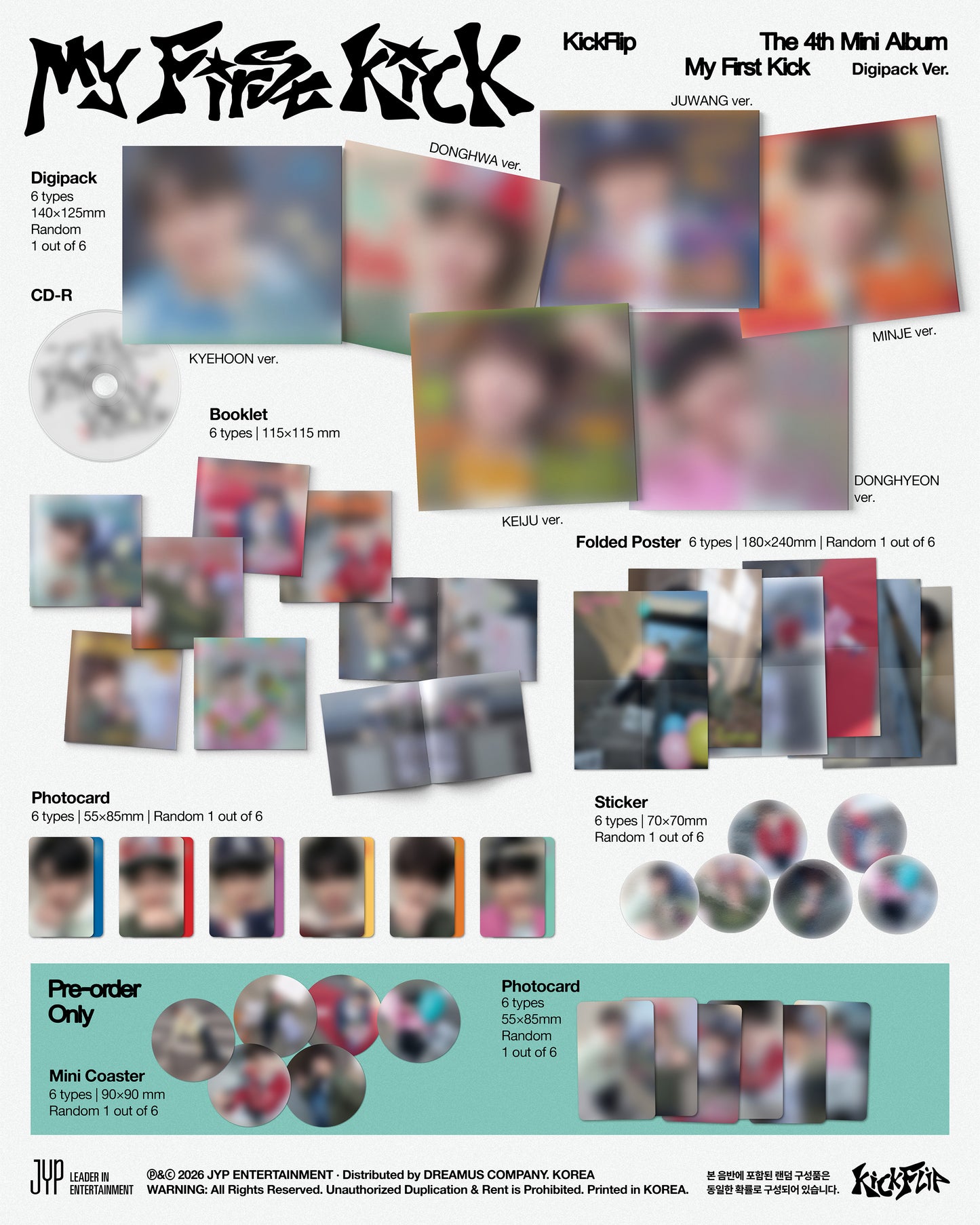 🚗KickFlip - [My First Kick](Digipack ver.)random