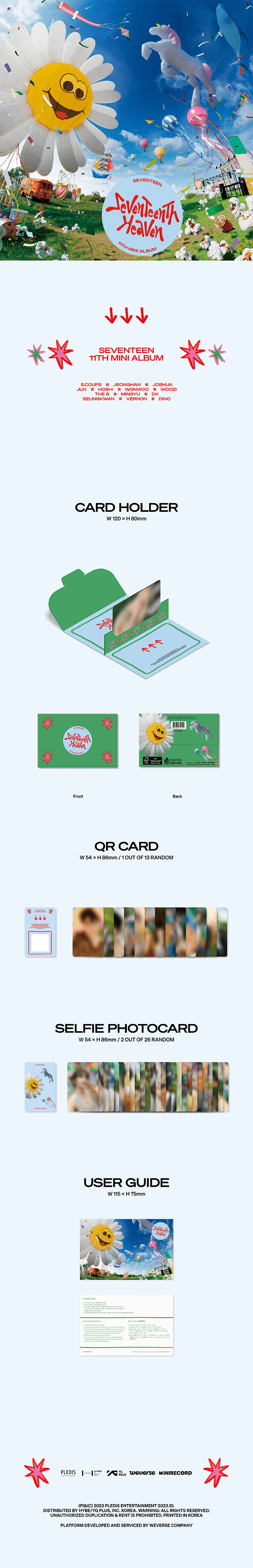 SEVENTEEN - 11th Mini Album [SEVENTEENTH HEAVEN] (Weverse Albums ver.)