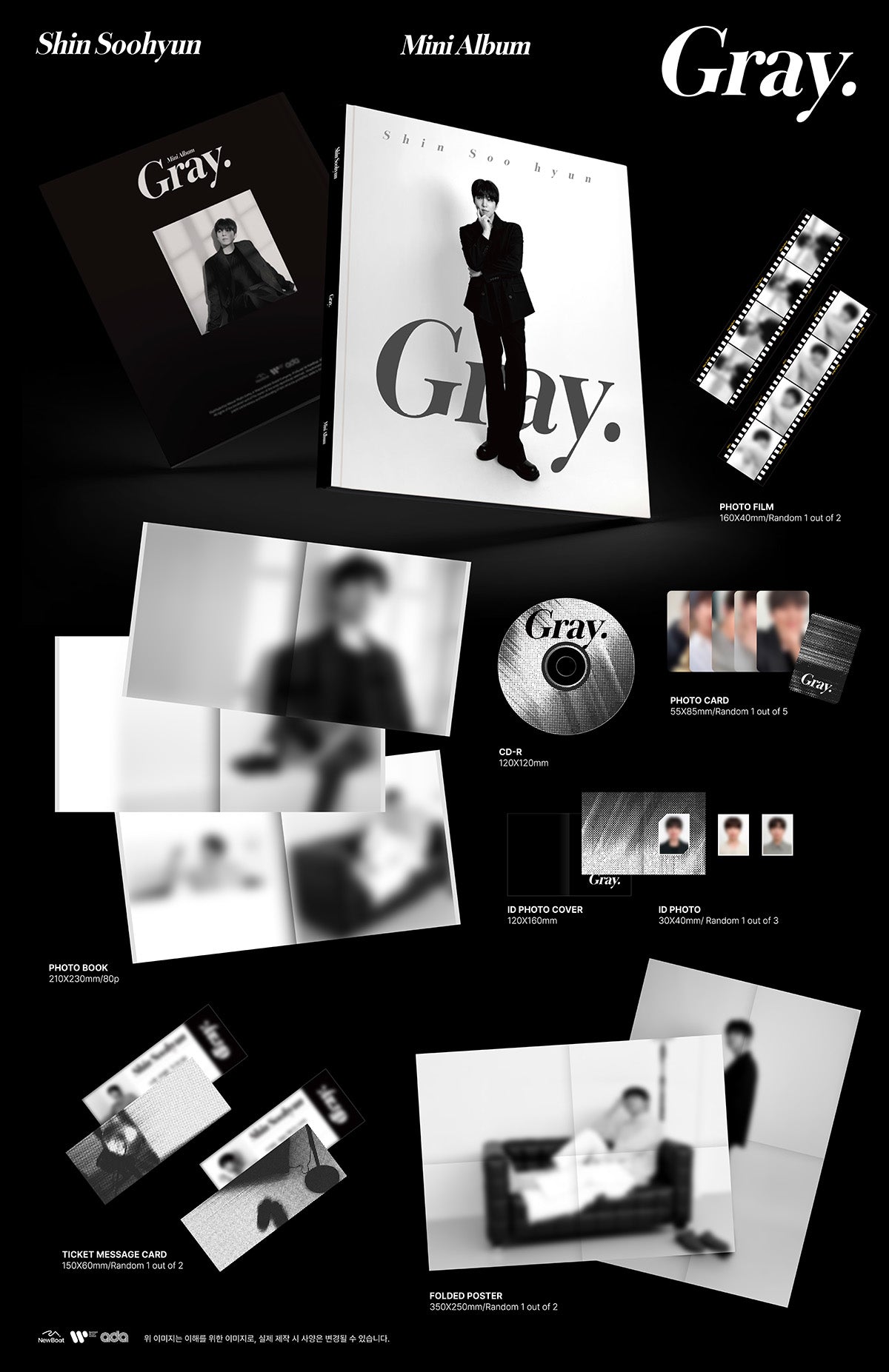 SHIN SOOHYUN - MINI ALBUM[Gray]