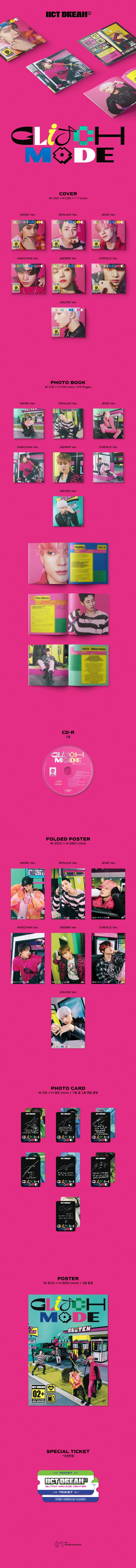 NCT DREAM - 2ND FULL ALBUM [Glitch Mode] (Digipack Ver.)random