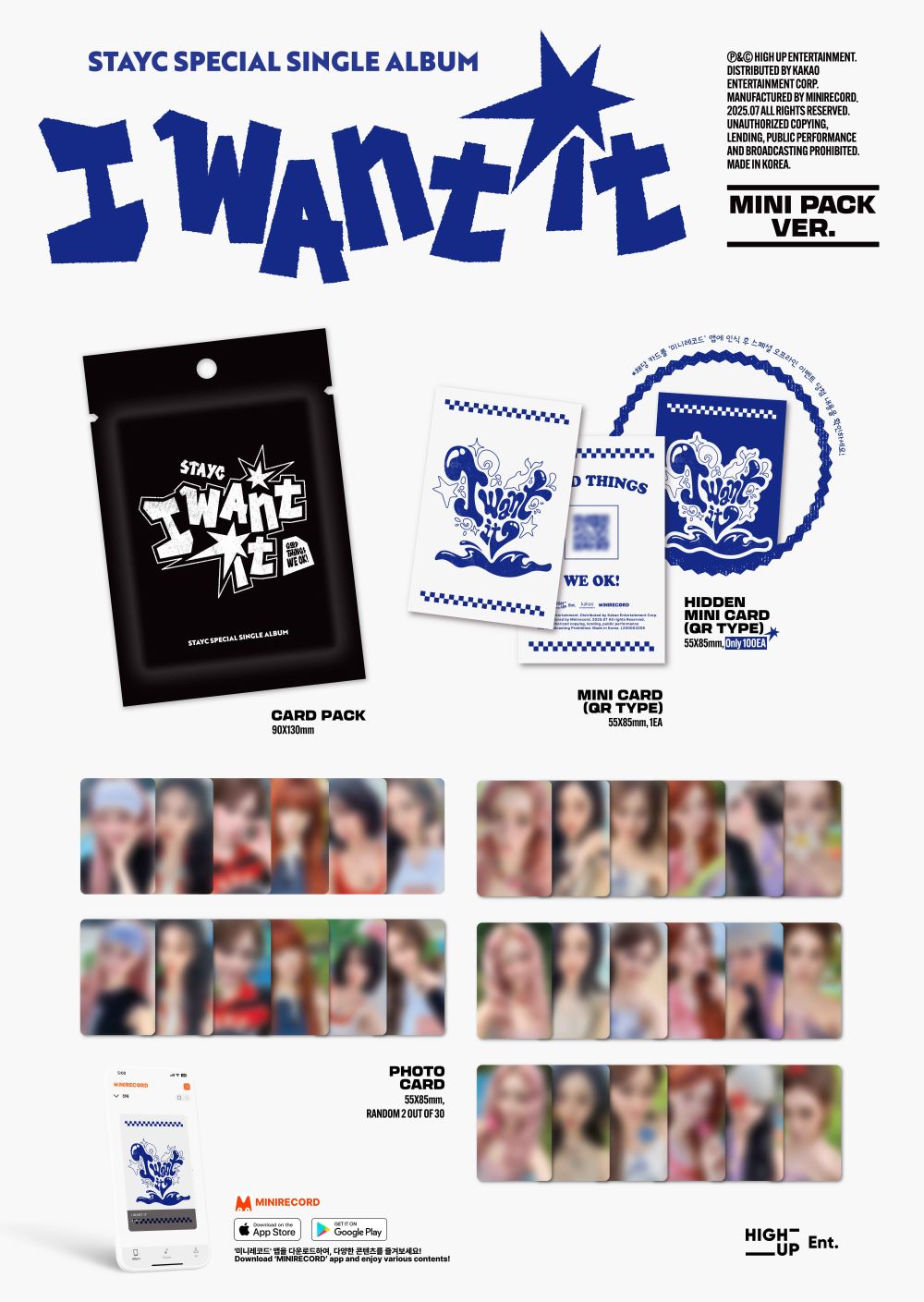STAYC - SPECIAL SINGLE ALBUM [I WANT IT] (MINI PACK Ver.)