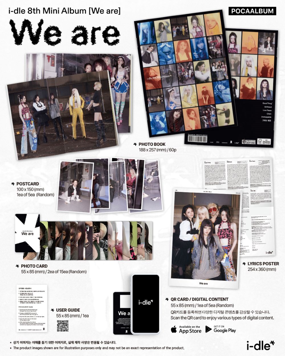I-DLE - 8th Mini Album [We are] POCAALBUM (Photobook Ver.)