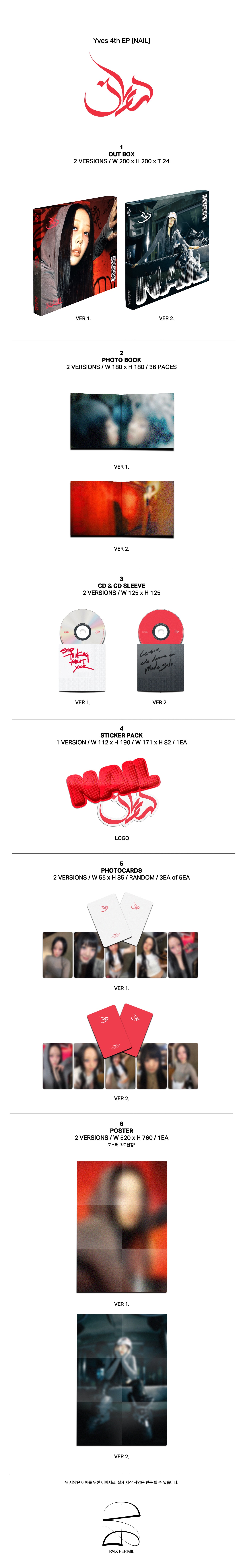 Yves - 4TH EP [NAIL](Deluxe ver.) (Standard ver.) random