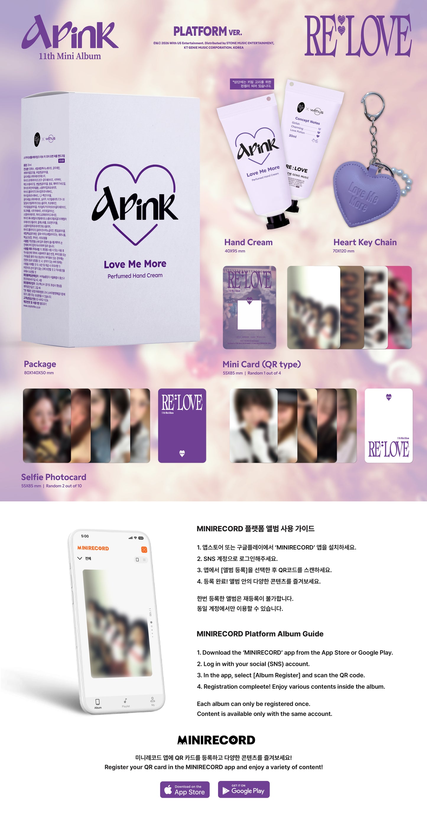 Apink - RE : LOVE (Platform Ver.)
