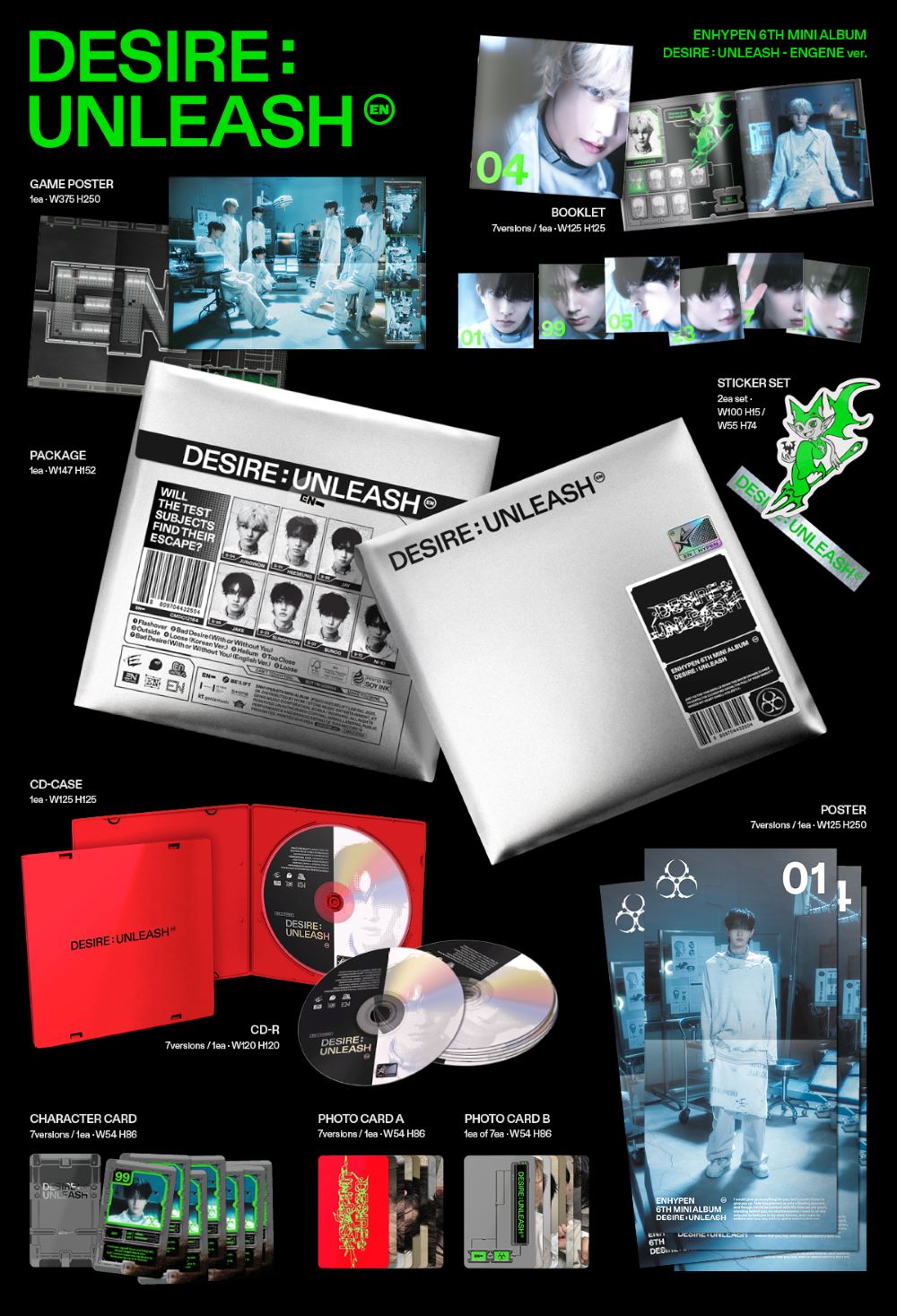 ENHYPEN - [DESIRE : UNLEASH] (ENGENE ver.)random