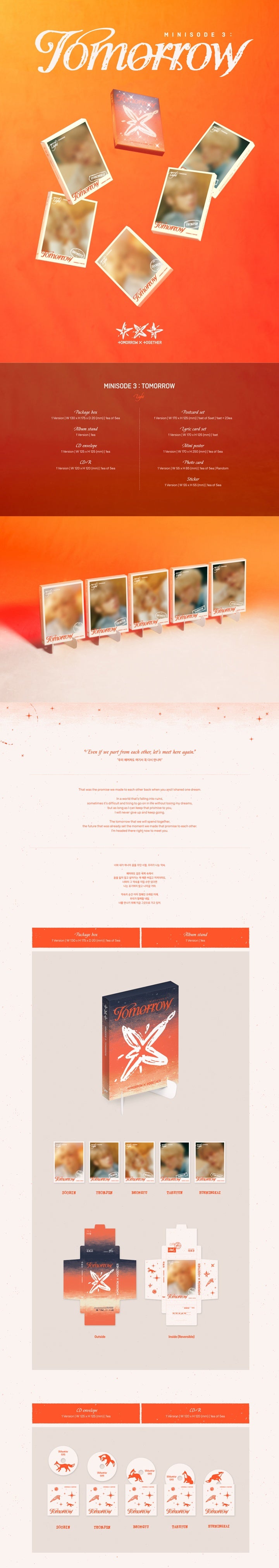 TXT - [minisode 3: TOMORROW] (Light Ver.)random