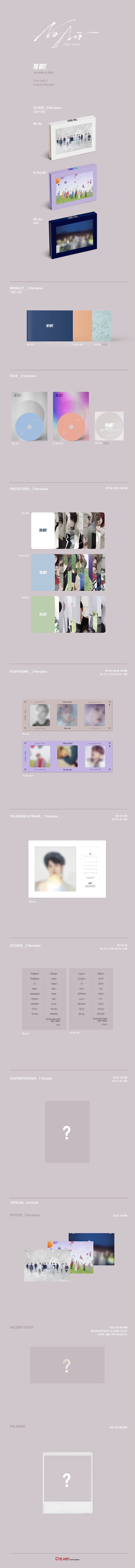 THE BOYZ - 3TH MINI ALBUM [THE ONLY]random