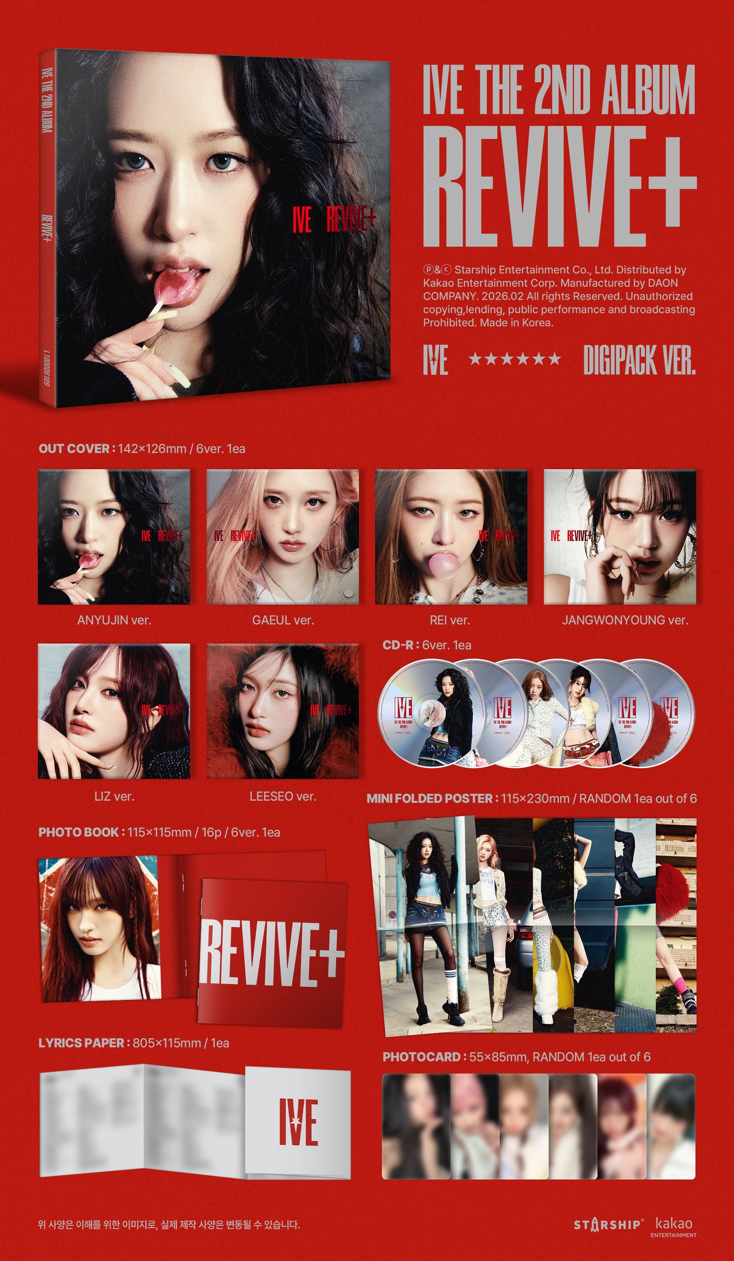 IVE - THE 2ND ALBUM [REVIVE+] (Digipack Ver.) random