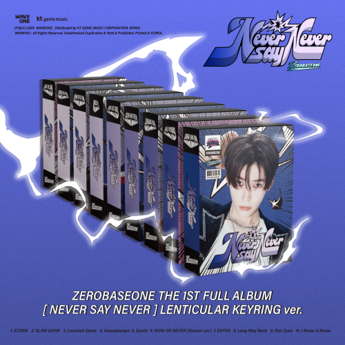 ZEROBASEONE - THE 1ST FULL ALBUM [NEVER SAY NEVER](LENTICULAR KEYRING Ver.)random