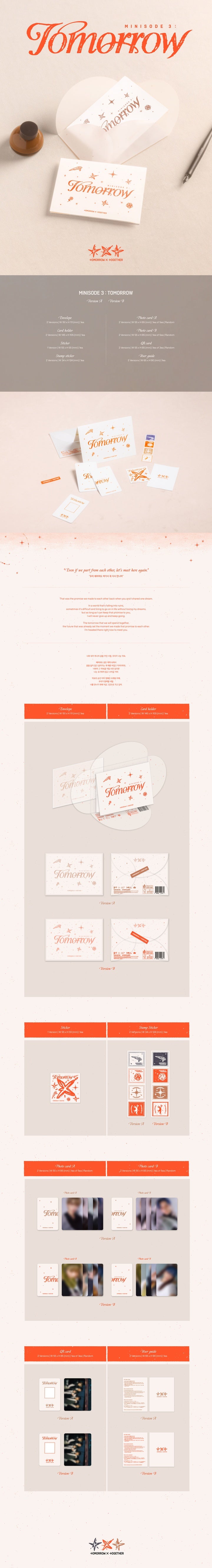 TXT - [minisode 3: TOMORROW] (Weverse Albums ver.)random