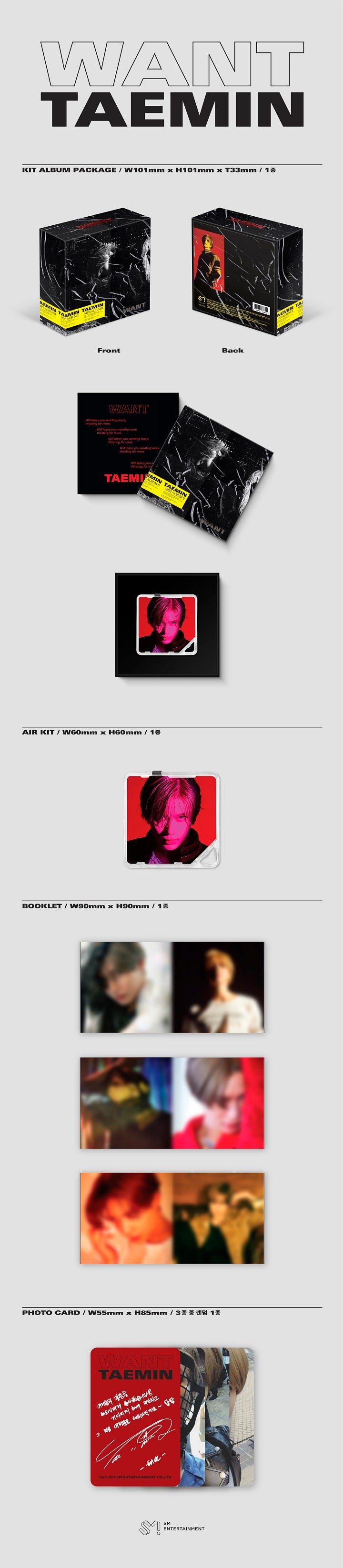 TAEMIN - 2ND MINI ALBUM [WANT](KIT ver.)