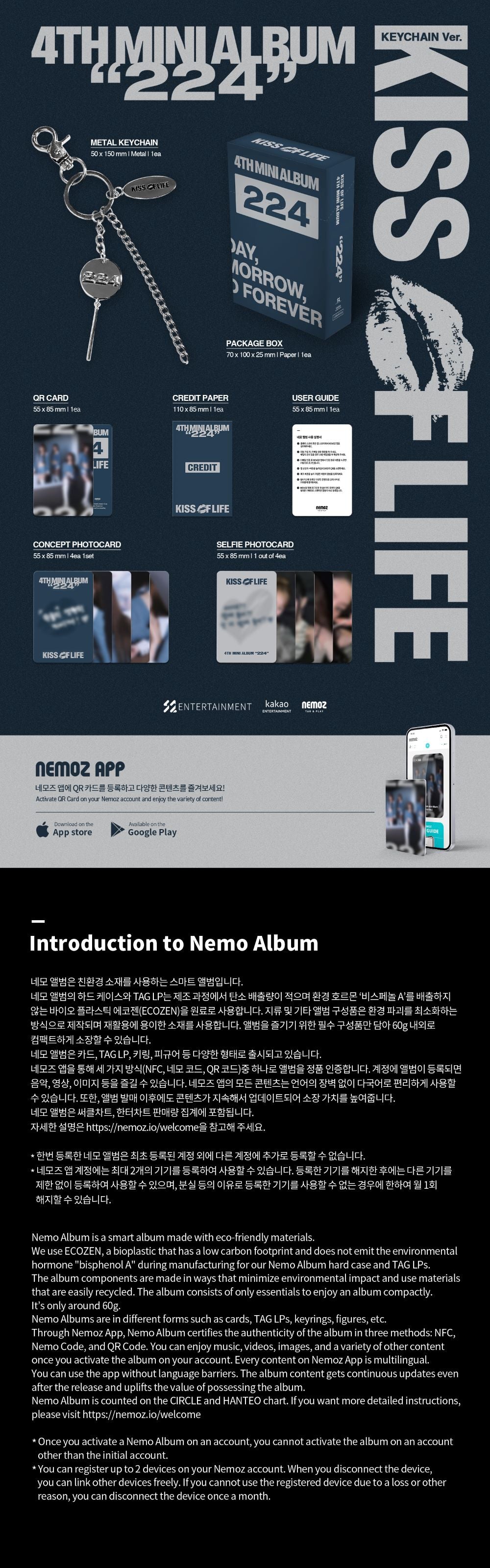 KISS OF LIFE - 4TH MINI ALBUM [224] (Keychain Ver.)