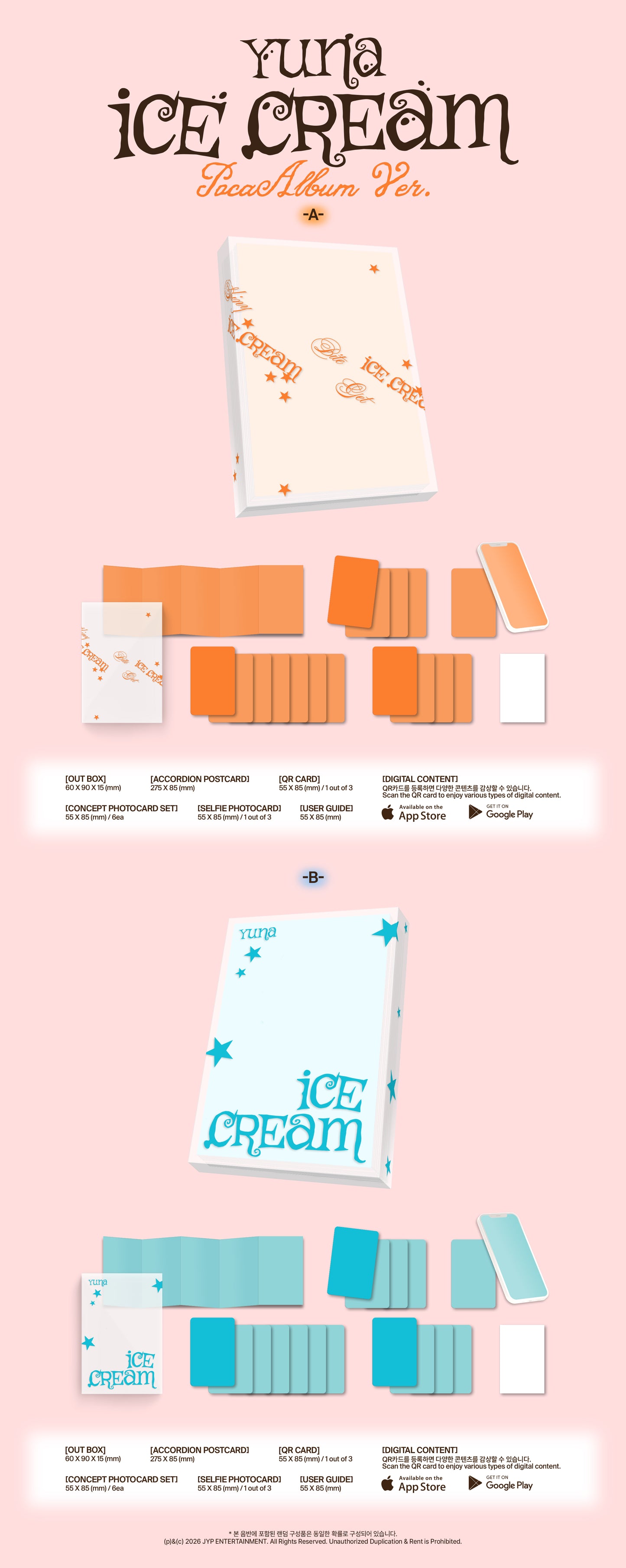 YUNA - [Ice Cream] (POCAALBUM Ver.)random