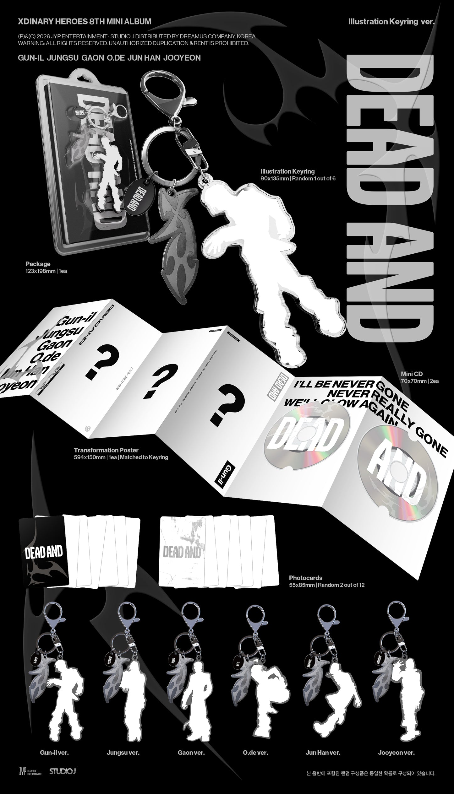 ⏰Xdinary Heroes - 8TH MINI ALBUM [DEAD AND] (ILLUStration Keyring ver.)